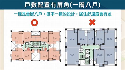 樓台接樓台 一層一層接起來 上面冒白氣 下面水開花|元宵節燈謎大全｜猜燈謎題庫和解答｜猜明星、猜地名、猜動物、 